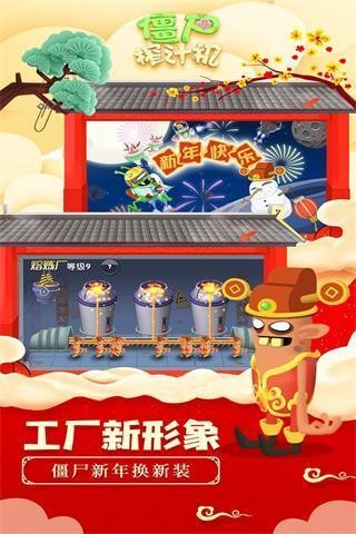 ʬե֭ʯ޽2