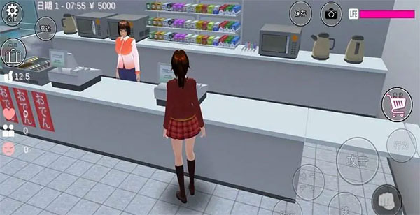 \
