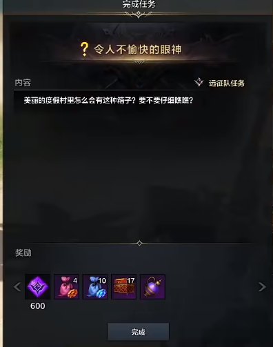˷Ӿװô9