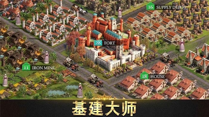 泰拉贝尔无限钻石