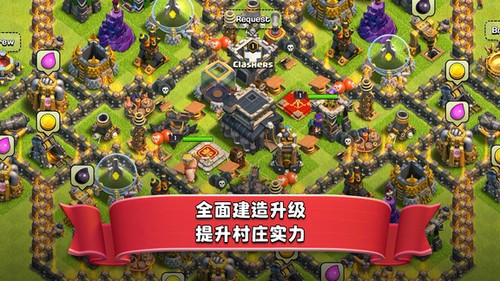 ͻ޽Ұʯ