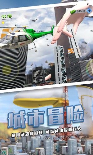 Ů2