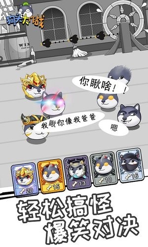 ͷս޽ʯ2