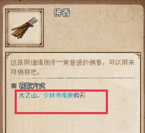 꽭㹺λ