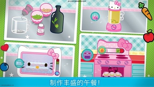 hellokitty㵱Ϸ2