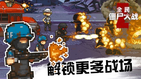 ȫʬս޽