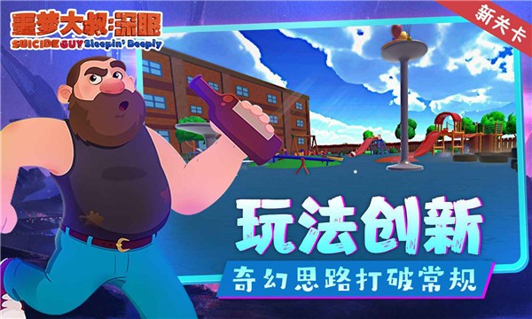 جδ尲׿