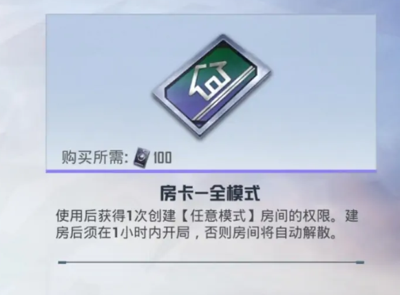 ƽӢ俨λ