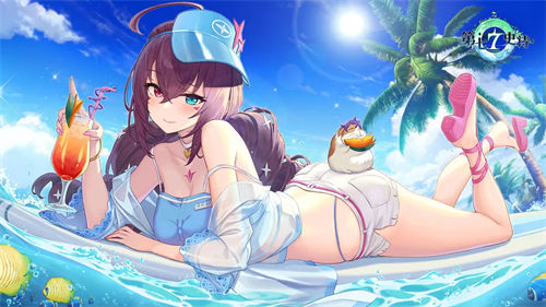 ʷʫˮô