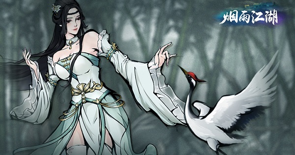 꽭罣ô