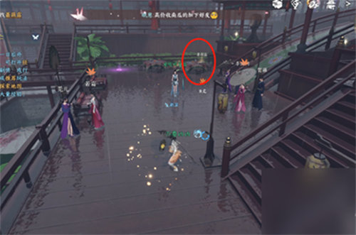 逆水寒无根神功任务完成攻略2