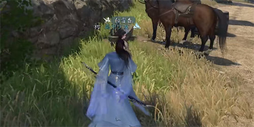 逆水寒君问归期任务完成攻略1