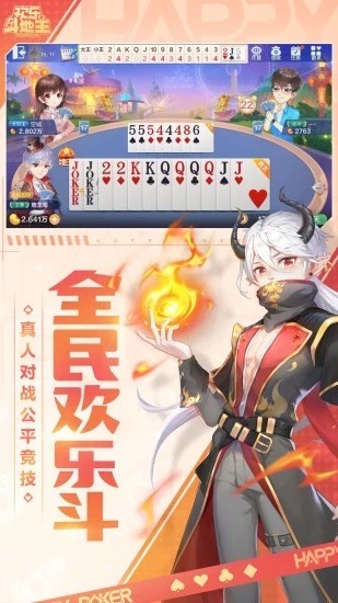 34