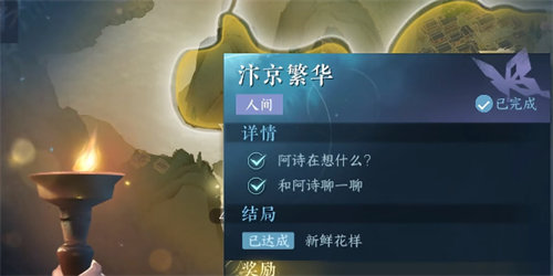ˮ꾩ô