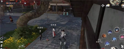 逆水寒硕果之下奇遇任务完成攻略7