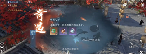 ˮ˶֮ɹ11