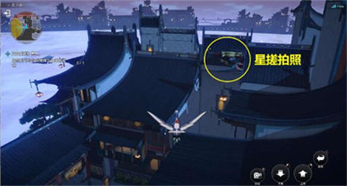崩坏星穹铁道天空之眼冒险任务怎么触发8