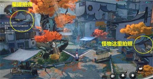 崩坏星穹铁道天空之眼冒险任务怎么触发88