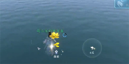 逆水寒荷之旅任务完成攻略5