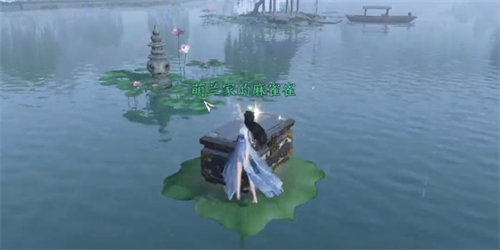 逆水寒荷之旅任务完成攻略34