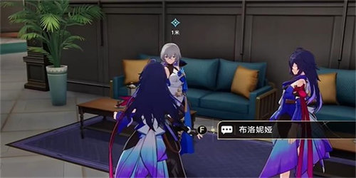 崩坏星穹铁道导览员募集希儿任务完成攻略8