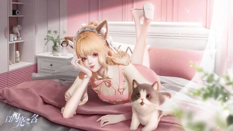 \