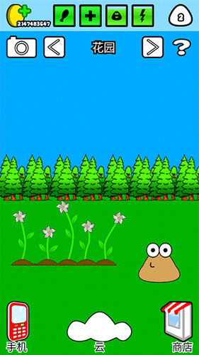 ҵĳpou