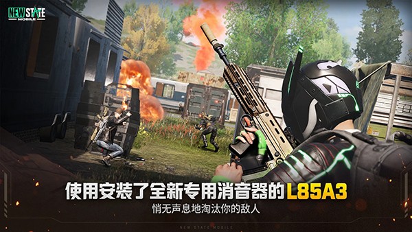 pubgδ֮ذ׿