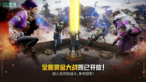 pubgδ֮°汾