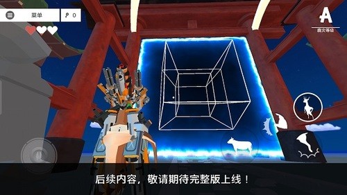 һֻͨ¹3