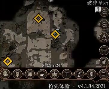 博德之门3艾克斯阎蒂在哪里2