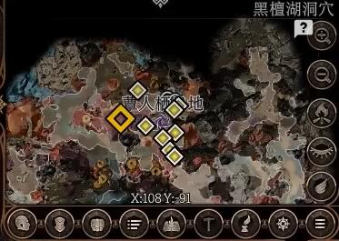 博德之门3恢复重力戒