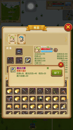 ֮йٷ°