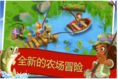 farmville2ȼ