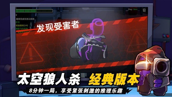 supersusʷذװ2023°汾