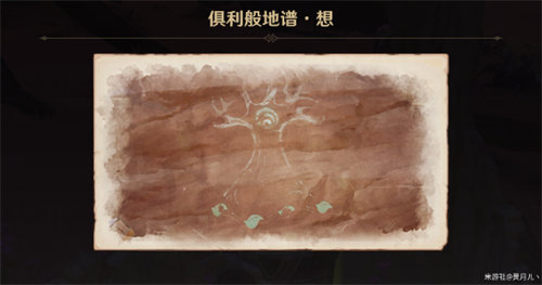 原神觉醒的正声任务怎么做