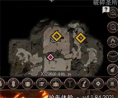 博德之门3破誓者在哪里