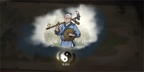 逆水寒手游刻舟求剑任务在哪