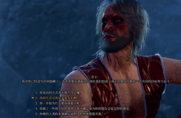 博德之门3惊心动魄成就怎么解锁