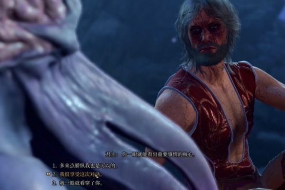 博德之门3惊心动魄成就怎么解锁3