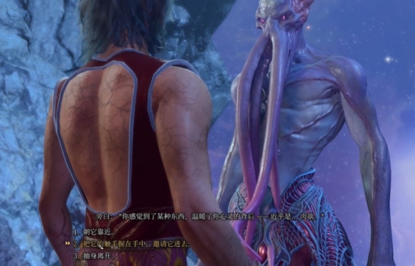 博德之门3惊心动魄成就怎么解锁8