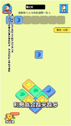 ʶ찮2