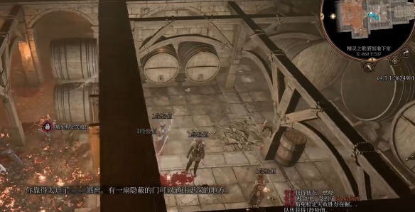 博德之门3纪念戒指在哪里