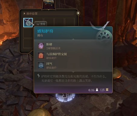 ֮3֪7