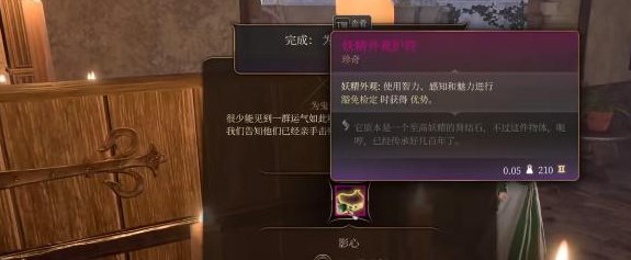 ֮3ߵȨô109