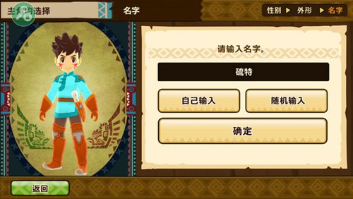 1.3.5汾