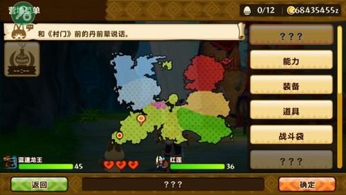 1.3.5汾