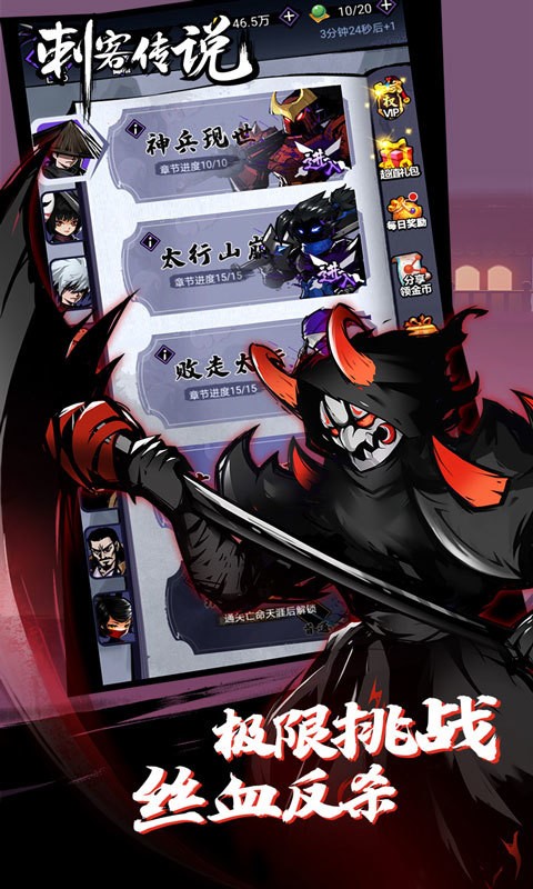 ̿ʹ˵޸mod