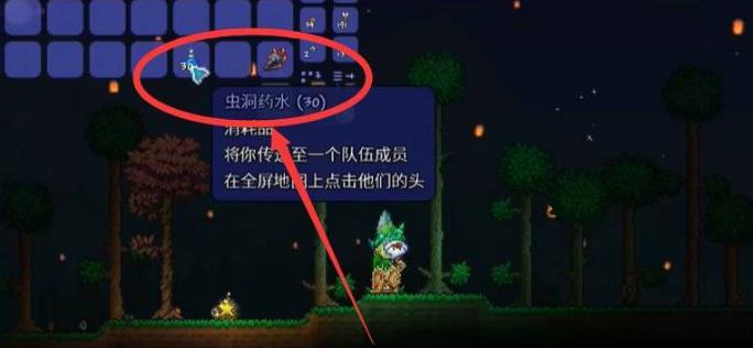 ̩ǳ涴ҩˮʹ÷