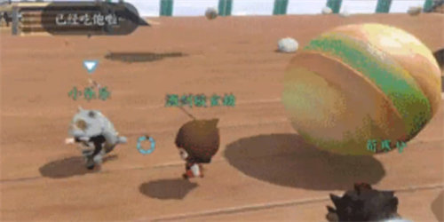 逆水寒手游萌萌币怎么获得4